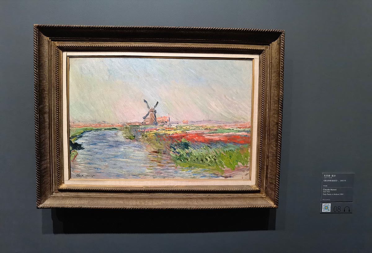 images/art/2021-05-22 莫奈&印象派大师展/10.jpg